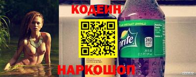 ешки Рыбинск