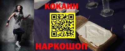 ALPHA-PVP Рузаевка