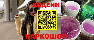 ешки Рыбинск