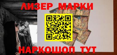 бошки Свободный