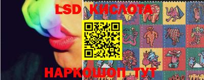 бошки Северобайкальск