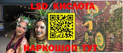 a pvp Рязань