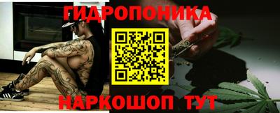 бошки Свободный