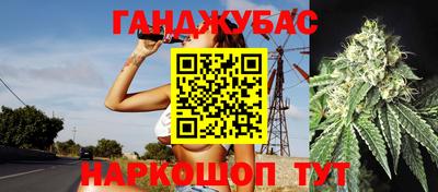 ешки Рыбинск