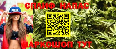 круглые Севастополь