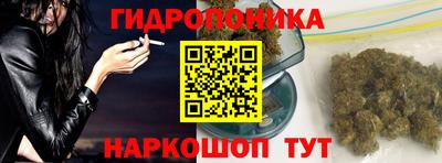 бошки Северобайкальск