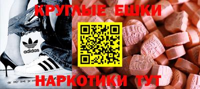 бошки Свободный