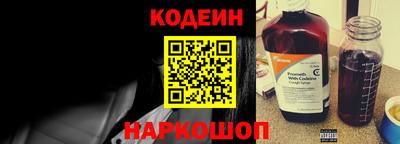 бошки Свободный