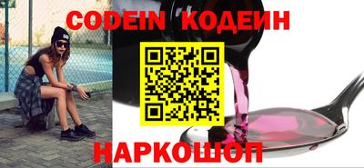 a pvp Рязань