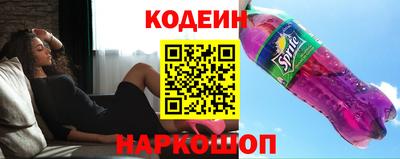 круглые Севастополь