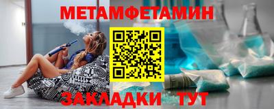 ешки Рыбинск