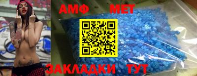 ешки Рыбинск