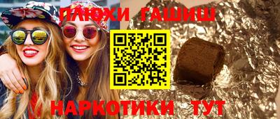 a pvp Рязань